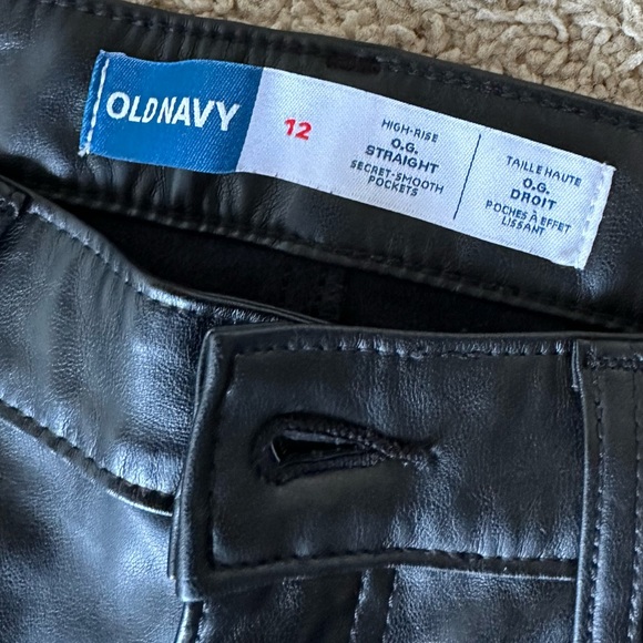 Old Navy Faux Leather Trousers - Picture 2 of 3